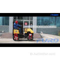 Ride on Double Drum 1 Ton Roller Compactor (FYL-880)